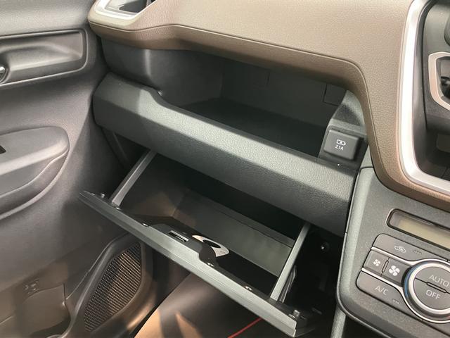 ムーヴG2WD プッシュスタート 片側電動スライドドア コーナーセンサー アイドリングストップ オートライト オートマチックハイビーム 電動パーキングブレーキ オートブレーキホールド LEDヘッドライト(愛媛県)の中古車