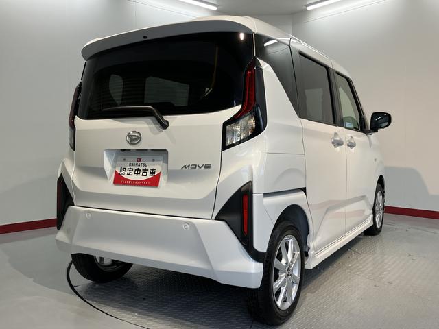 ムーヴG2WD プッシュスタート 片側電動スライドドア コーナーセンサー アイドリングストップ オートライト オートマチックハイビーム 電動パーキングブレーキ オートブレーキホールド LEDヘッドライト(愛媛県)の中古車