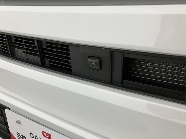 ムーヴG2WD プッシュスタート 片側電動スライドドア コーナーセンサー アイドリングストップ オートライト オートマチックハイビーム 電動パーキングブレーキ オートブレーキホールド LEDヘッドライト(愛媛県)の中古車