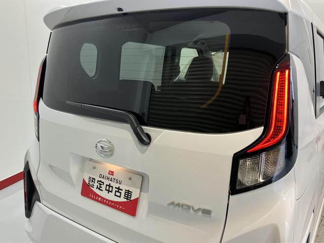 ムーヴG2WD プッシュスタート 片側電動スライドドア コーナーセンサー アイドリングストップ オートライト オートマチックハイビーム 電動パーキングブレーキ オートブレーキホールド LEDヘッドライト(愛媛県)の中古車