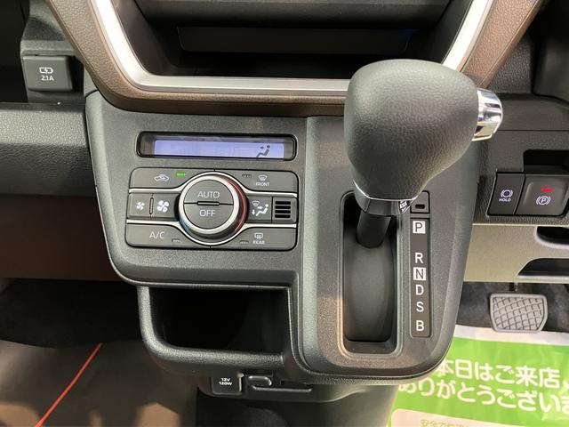 ムーヴG2WD プッシュスタート 片側電動スライドドア コーナーセンサー アイドリングストップ オートライト オートマチックハイビーム 電動パーキングブレーキ オートブレーキホールド LEDヘッドライト(愛媛県)の中古車