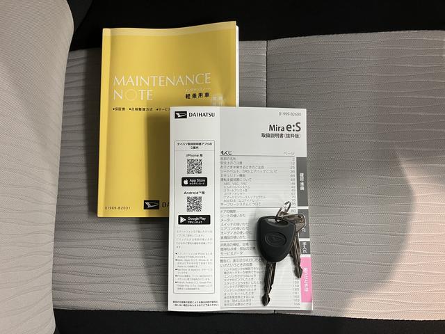 ミライースX SAIII2WD オートライト LEDヘッドライト コーナーセンサー アイドリングストップ 盗難防止装置 Bluetooth USB AUX(愛媛県)の中古車