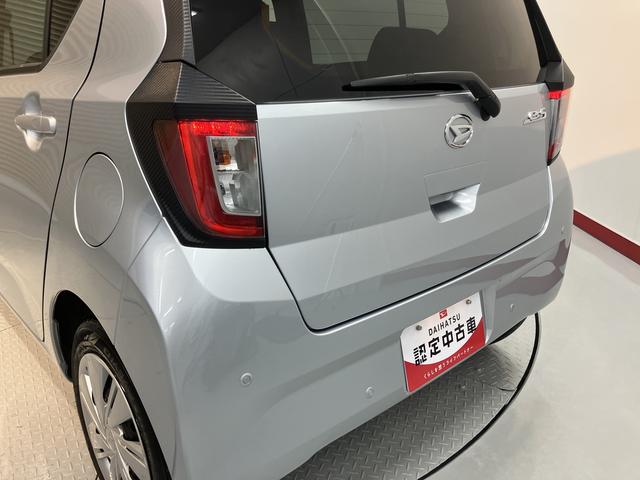 ミライースX SAIII2WD オートライト LEDヘッドライト コーナーセンサー アイドリングストップ 盗難防止装置 Bluetooth USB AUX(愛媛県)の中古車