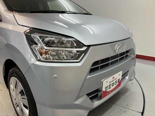 ミライースX SAIII2WD オートライト LEDヘッドライト コーナーセンサー アイドリングストップ 盗難防止装置 Bluetooth USB AUX(愛媛県)の中古車