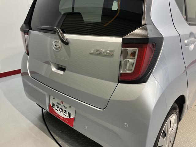 ミライースX SAIII2WD オートライト LEDヘッドライト コーナーセンサー アイドリングストップ 盗難防止装置 Bluetooth USB AUX(愛媛県)の中古車