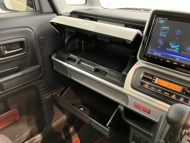 フレアワゴンハイブリッドXS2WD プッシュスタート アイドリングストップ 運転席シートヒーター オートライト オートマチックハイビーム コーナーセンサー 両側電動スライドドア LEDヘッドライト ベンチシート 盗難防止装置(愛媛県)の中古車