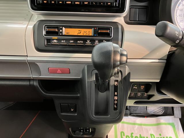 フレアワゴンハイブリッドXS2WD プッシュスタート アイドリングストップ 運転席シートヒーター オートライト オートマチックハイビーム コーナーセンサー 両側電動スライドドア LEDヘッドライト ベンチシート 盗難防止装置(愛媛県)の中古車