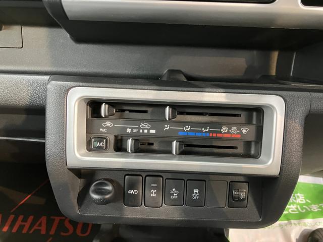 ハイゼットトラックジャンボＳＡIIIｔ４ＷＤ　ＭＴ車　ＬＥＤヘッドライト　フロントフォグランプ　作業灯　純正ＣＤデッキ　ＣＤ　ＡＵＸ　ＡＭ　ＦＭ（愛媛県）の中古車