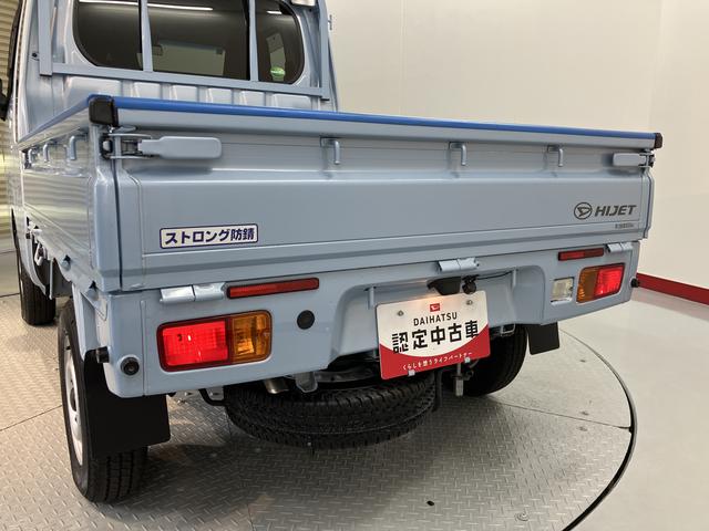 ハイゼットトラックジャンボＳＡIIIｔ４ＷＤ　ＭＴ車　ＬＥＤヘッドライト　フロントフォグランプ　作業灯　純正ＣＤデッキ　ＣＤ　ＡＵＸ　ＡＭ　ＦＭ（愛媛県）の中古車