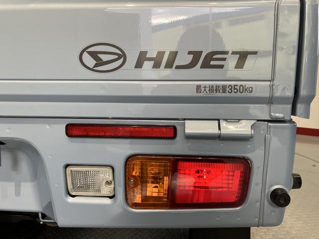 ハイゼットトラックジャンボＳＡIIIｔ４ＷＤ　ＭＴ車　ＬＥＤヘッドライト　フロントフォグランプ　作業灯　純正ＣＤデッキ　ＣＤ　ＡＵＸ　ＡＭ　ＦＭ（愛媛県）の中古車