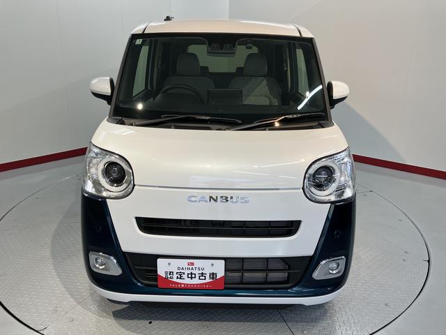 ムーヴキャンバスストライプスG2WD プッシュスタート 両側電動スライドドア コーナーセンサー アイドリングストップ オートライト オートマチックハイビーム 運転席・助手席シートヒーター 電動パーキングブレーキ ベンチシート(愛媛県)の中古車