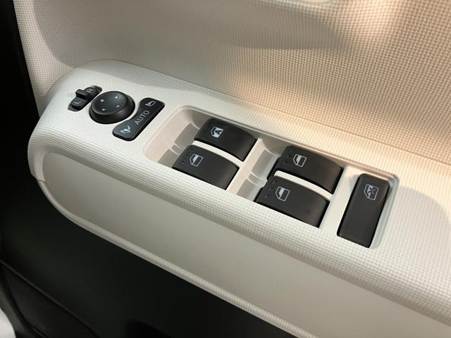 ムーヴキャンバスストライプスG2WD プッシュスタート 両側電動スライドドア コーナーセンサー アイドリングストップ オートライト オートマチックハイビーム 運転席・助手席シートヒーター 電動パーキングブレーキ ベンチシート(愛媛県)の中古車