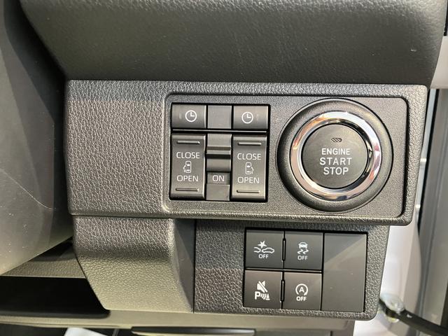 ムーヴキャンバスストライプスG2WD プッシュスタート 両側電動スライドドア コーナーセンサー アイドリングストップ オートライト オートマチックハイビーム 運転席・助手席シートヒーター 電動パーキングブレーキ ベンチシート(愛媛県)の中古車