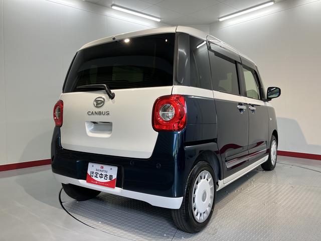 ムーヴキャンバスストライプスG2WD プッシュスタート 両側電動スライドドア コーナーセンサー アイドリングストップ オートライト オートマチックハイビーム 運転席・助手席シートヒーター 電動パーキングブレーキ ベンチシート(愛媛県)の中古車