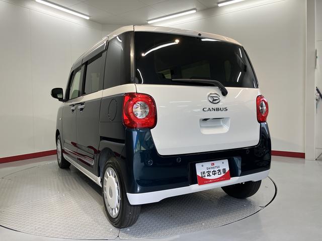 ムーヴキャンバスストライプスG2WD プッシュスタート 両側電動スライドドア コーナーセンサー アイドリングストップ オートライト オートマチックハイビーム 運転席・助手席シートヒーター 電動パーキングブレーキ ベンチシート(愛媛県)の中古車