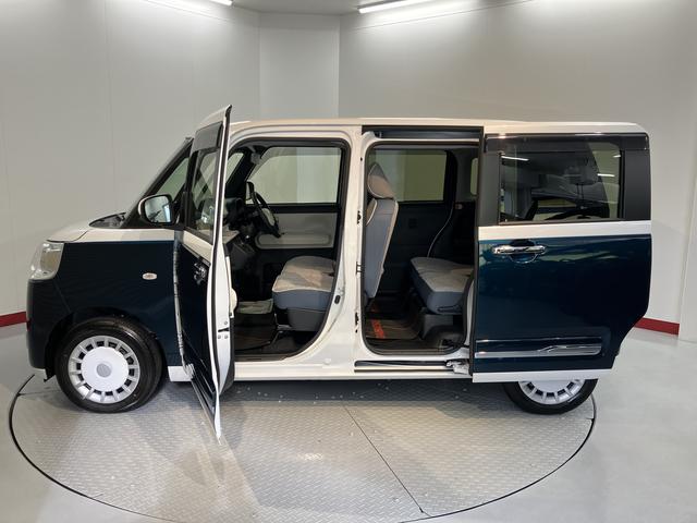 ムーヴキャンバスストライプスG2WD プッシュスタート 両側電動スライドドア コーナーセンサー アイドリングストップ オートライト オートマチックハイビーム 運転席・助手席シートヒーター 電動パーキングブレーキ ベンチシート(愛媛県)の中古車