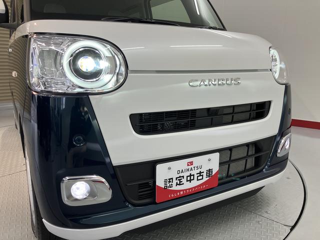 ムーヴキャンバスストライプスG2WD プッシュスタート 両側電動スライドドア コーナーセンサー アイドリングストップ オートライト オートマチックハイビーム 運転席・助手席シートヒーター 電動パーキングブレーキ ベンチシート(愛媛県)の中古車