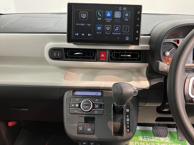 ムーヴキャンバスストライプスG2WD プッシュスタート 両側電動スライドドア コーナーセンサー アイドリングストップ オートライト オートマチックハイビーム 運転席・助手席シートヒーター 電動パーキングブレーキ ベンチシート(愛媛県)の中古車