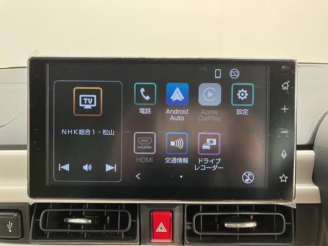 ムーヴキャンバスストライプスG2WD プッシュスタート 両側電動スライドドア コーナーセンサー アイドリングストップ オートライト オートマチックハイビーム 運転席・助手席シートヒーター 電動パーキングブレーキ ベンチシート(愛媛県)の中古車