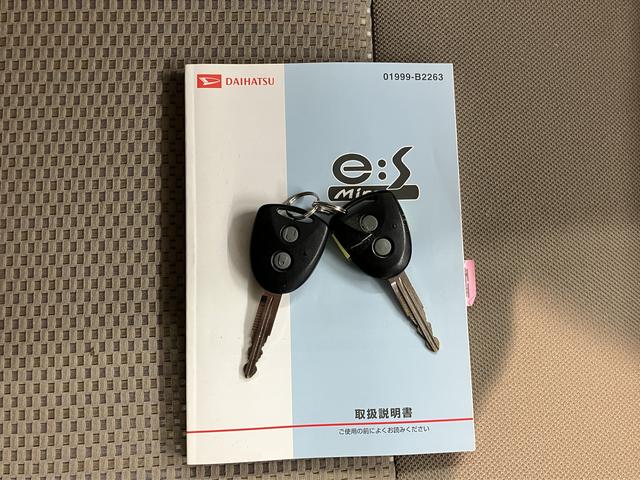 ミライースX メモリアルエディション純正ナビ CD DVD USB ETC アイドリングストップ 電動格納ドアミラー キーレスエントリー 盗難防止システム(愛媛県)の中古車