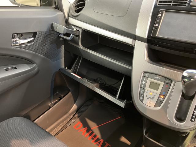 ムーヴカスタム X社外ナビ フルセグTV CD DVD USB Bluetooth ETC オートライト LEDヘッドライト プッシュスタート アイドリングストップ ベンチシート 電動格納ドアミラー キーフリーシステム(愛媛県)の中古車