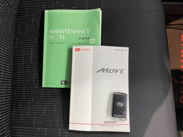 ムーヴカスタム X社外ナビ フルセグTV CD DVD USB Bluetooth ETC オートライト LEDヘッドライト プッシュスタート アイドリングストップ ベンチシート 電動格納ドアミラー キーフリーシステム(愛媛県)の中古車