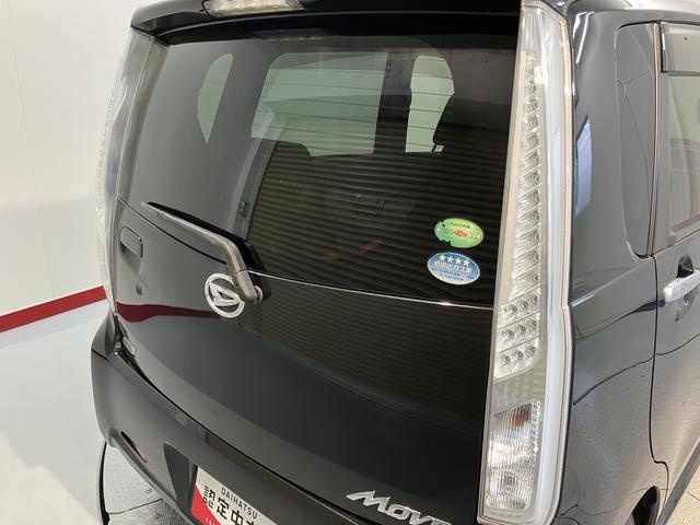 ムーヴカスタム X社外ナビ フルセグTV CD DVD USB Bluetooth ETC オートライト LEDヘッドライト プッシュスタート アイドリングストップ ベンチシート 電動格納ドアミラー キーフリーシステム(愛媛県)の中古車