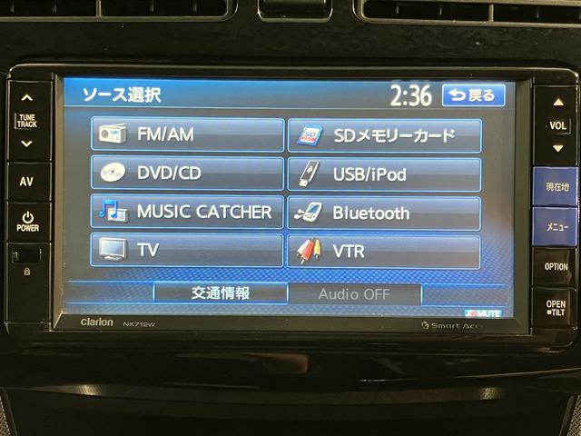 ムーヴカスタム X社外ナビ フルセグTV CD DVD USB Bluetooth ETC オートライト LEDヘッドライト プッシュスタート アイドリングストップ ベンチシート 電動格納ドアミラー キーフリーシステム(愛媛県)の中古車