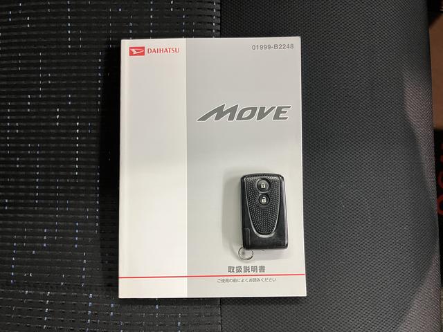 ムーヴカスタム X社外ナビ フルセグTV CD DVD USB Bluetooth ETC オートライト LEDヘッドライト プッシュスタート アイドリングストップ ベンチシート 電動格納ドアミラー キーフリーシステム(愛媛県)の中古車