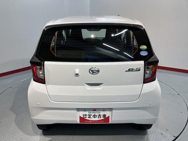 ミライースL SAIIIメモリーナビ フルセグTV バックカメラ ナビ連動ドラレコ ETC車載器 オートライト キーレスエントリー アイドリングストップ スマートアシストIII(愛媛県)の中古車