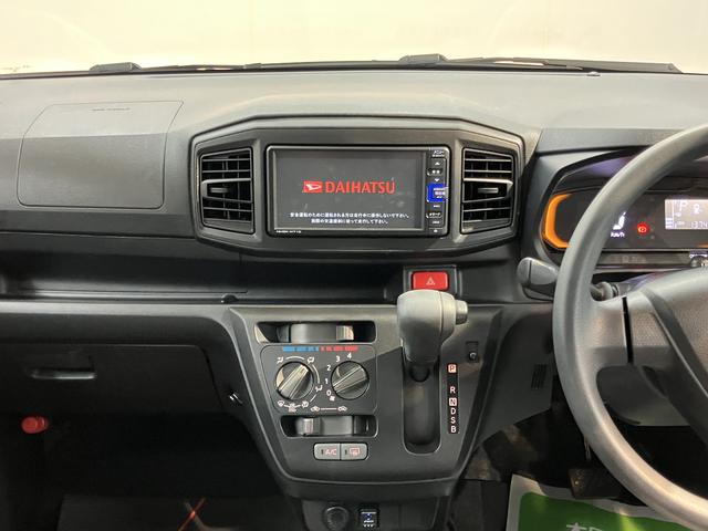 ミライースL SAIIIメモリーナビ フルセグTV バックカメラ ナビ連動ドラレコ ETC車載器 オートライト キーレスエントリー アイドリングストップ スマートアシストIII(愛媛県)の中古車