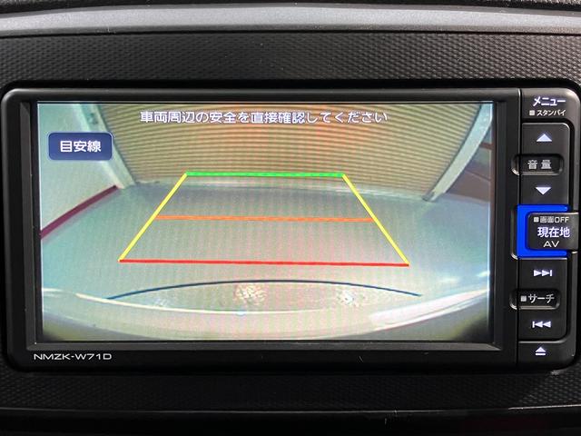 ミライースL SAIIIメモリーナビ フルセグTV バックカメラ ナビ連動ドラレコ ETC車載器 オートライト キーレスエントリー アイドリングストップ スマートアシストIII(愛媛県)の中古車