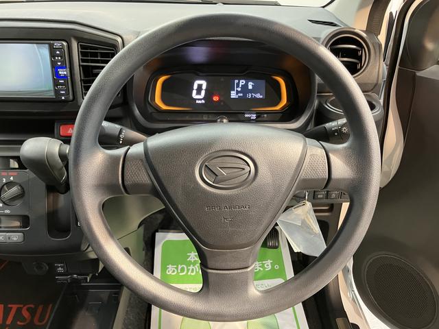 ミライースL SAIIIメモリーナビ フルセグTV バックカメラ ナビ連動ドラレコ ETC車載器 オートライト キーレスエントリー アイドリングストップ スマートアシストIII(愛媛県)の中古車