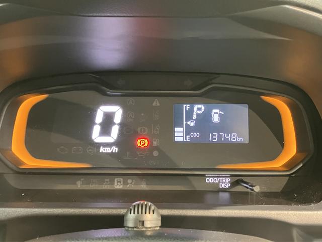 ミライースL SAIIIメモリーナビ フルセグTV バックカメラ ナビ連動ドラレコ ETC車載器 オートライト キーレスエントリー アイドリングストップ スマートアシストIII(愛媛県)の中古車