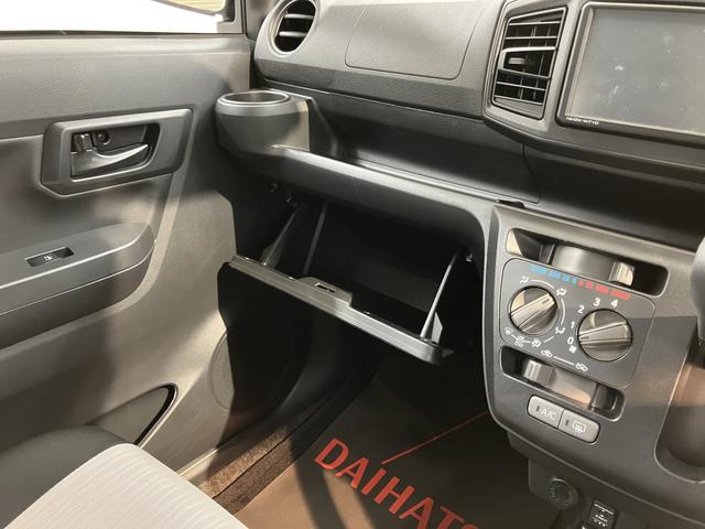 ミライースL SAIIIメモリーナビ フルセグTV バックカメラ ナビ連動ドラレコ ETC車載器 オートライト キーレスエントリー アイドリングストップ スマートアシストIII(愛媛県)の中古車