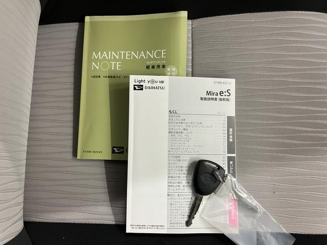 ミライースL SAIIIメモリーナビ フルセグTV バックカメラ ナビ連動ドラレコ ETC車載器 オートライト キーレスエントリー アイドリングストップ スマートアシストIII(愛媛県)の中古車