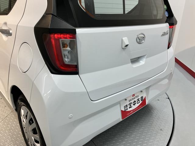 ミライースL SAIIIメモリーナビ フルセグTV バックカメラ ナビ連動ドラレコ ETC車載器 オートライト キーレスエントリー アイドリングストップ スマートアシストIII(愛媛県)の中古車