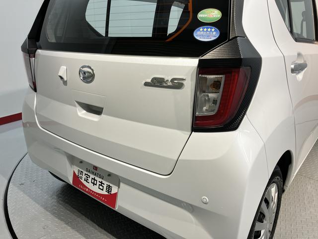 ミライースL SAIIIメモリーナビ フルセグTV バックカメラ ナビ連動ドラレコ ETC車載器 オートライト キーレスエントリー アイドリングストップ スマートアシストIII(愛媛県)の中古車