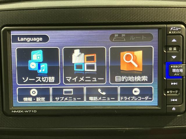 ミライースL SAIIIメモリーナビ フルセグTV バックカメラ ナビ連動ドラレコ ETC車載器 オートライト キーレスエントリー アイドリングストップ スマートアシストIII(愛媛県)の中古車