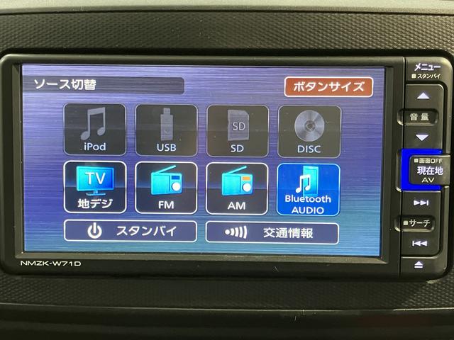 ミライースL SAIIIメモリーナビ フルセグTV バックカメラ ナビ連動ドラレコ ETC車載器 オートライト キーレスエントリー アイドリングストップ スマートアシストIII(愛媛県)の中古車