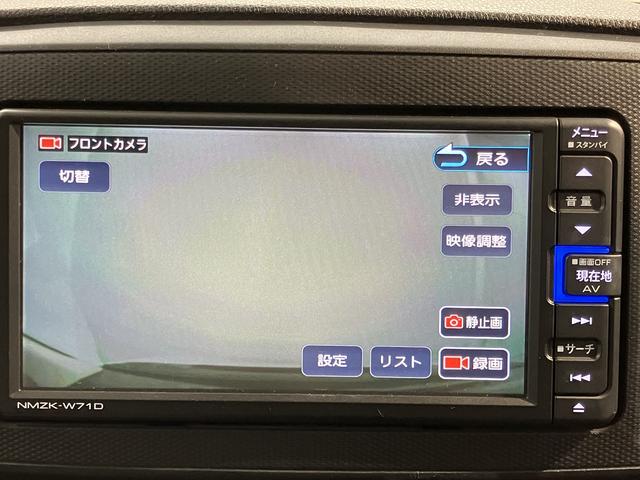 ミライースL SAIIIメモリーナビ フルセグTV バックカメラ ナビ連動ドラレコ ETC車載器 オートライト キーレスエントリー アイドリングストップ スマートアシストIII(愛媛県)の中古車