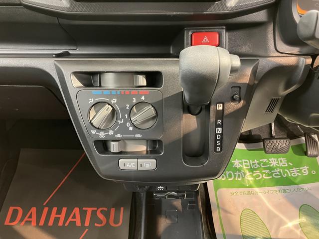 ミライースL SAIIIメモリーナビ フルセグTV バックカメラ ナビ連動ドラレコ ETC車載器 オートライト キーレスエントリー アイドリングストップ スマートアシストIII(愛媛県)の中古車