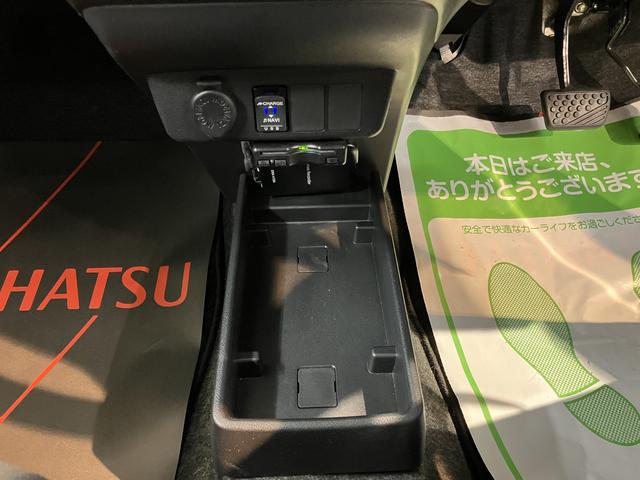 ミライースL SAIIIメモリーナビ フルセグTV バックカメラ ナビ連動ドラレコ ETC車載器 オートライト キーレスエントリー アイドリングストップ スマートアシストIII(愛媛県)の中古車