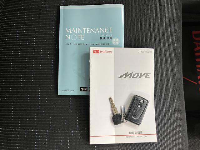 ムーヴカスタム XCDステレオ ETC車載器 オートエアコン ディスチャージヘッドライト フォグランプ プッシュスタート ベンチシート アルミホイール 電動格納ドアミラー(愛媛県)の中古車