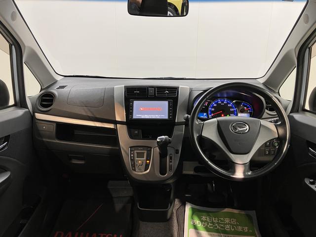 ムーヴカスタム　Ｘリミテッド　ＳＡ純正ナビ　ワンセグＴＶ　バックカメラ　オートエアコン　プッシュスタート　オートライト　ＬＥＤヘッドライト　フォグランプ　アルミホイール　アイドリングストップ　スマートアシストＩ（愛媛県）の中古車