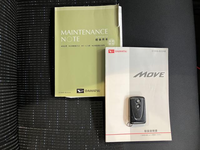 ムーヴカスタム　Ｘリミテッド　ＳＡ純正ナビ　ワンセグＴＶ　バックカメラ　オートエアコン　プッシュスタート　オートライト　ＬＥＤヘッドライト　フォグランプ　アルミホイール　アイドリングストップ　スマートアシストＩ（愛媛県）の中古車