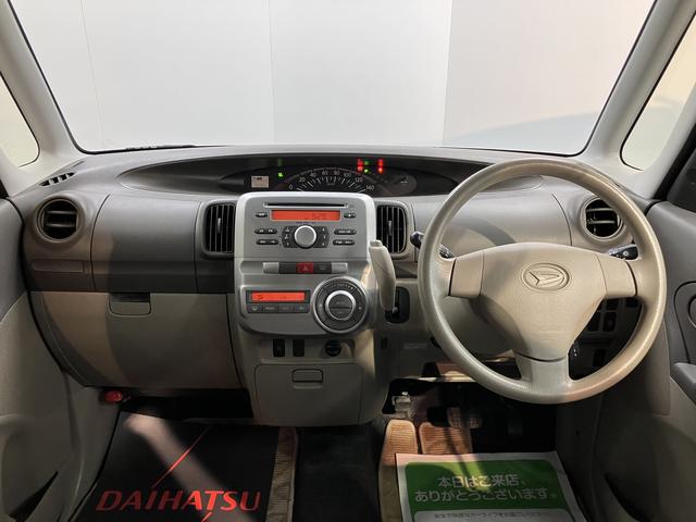 タントXCDステレオ オートエアコン キーフリー 左スライド電動ドア 電動格納ドアミラー アルミホイール ベンチシート アイドリングストップ(愛媛県)の中古車