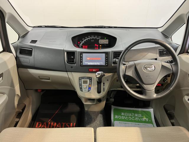 ムーヴＸリミテッドバックモニター　ワンセグＴＶ　ＣＤ　ＥＴＣ　プッシュスタート　アイドリングストップ　ベンチシート　電動格納ドアミラー　キーフリーシステム（愛媛県）の中古車