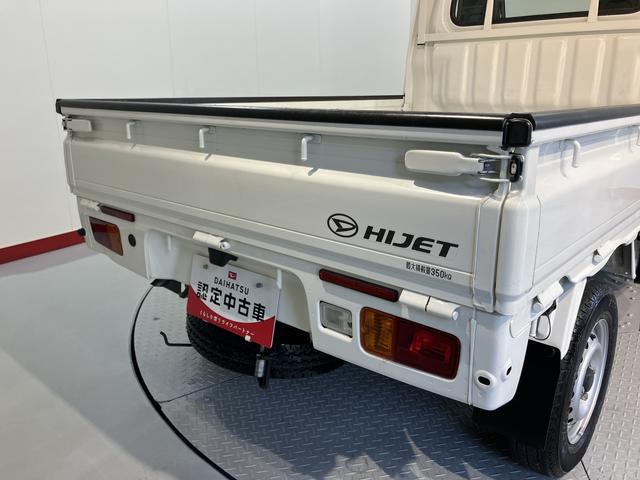 ハイゼットトラックスタンダードＳＡIIIｔ４ＷＤ　５速ＭＴ車　パワステ　ＡＢＳ　エアコン　ドライブレコーダー　ラジオ（愛媛県）の中古車