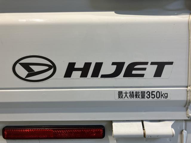 ハイゼットトラックスタンダードＳＡIIIｔ４ＷＤ　５速ＭＴ車　パワステ　ＡＢＳ　エアコン　ドライブレコーダー　ラジオ（愛媛県）の中古車